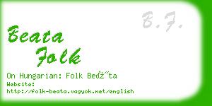 beata folk business card